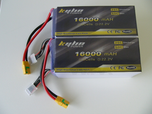 リポバッテリー2本 ドローン 16000mah